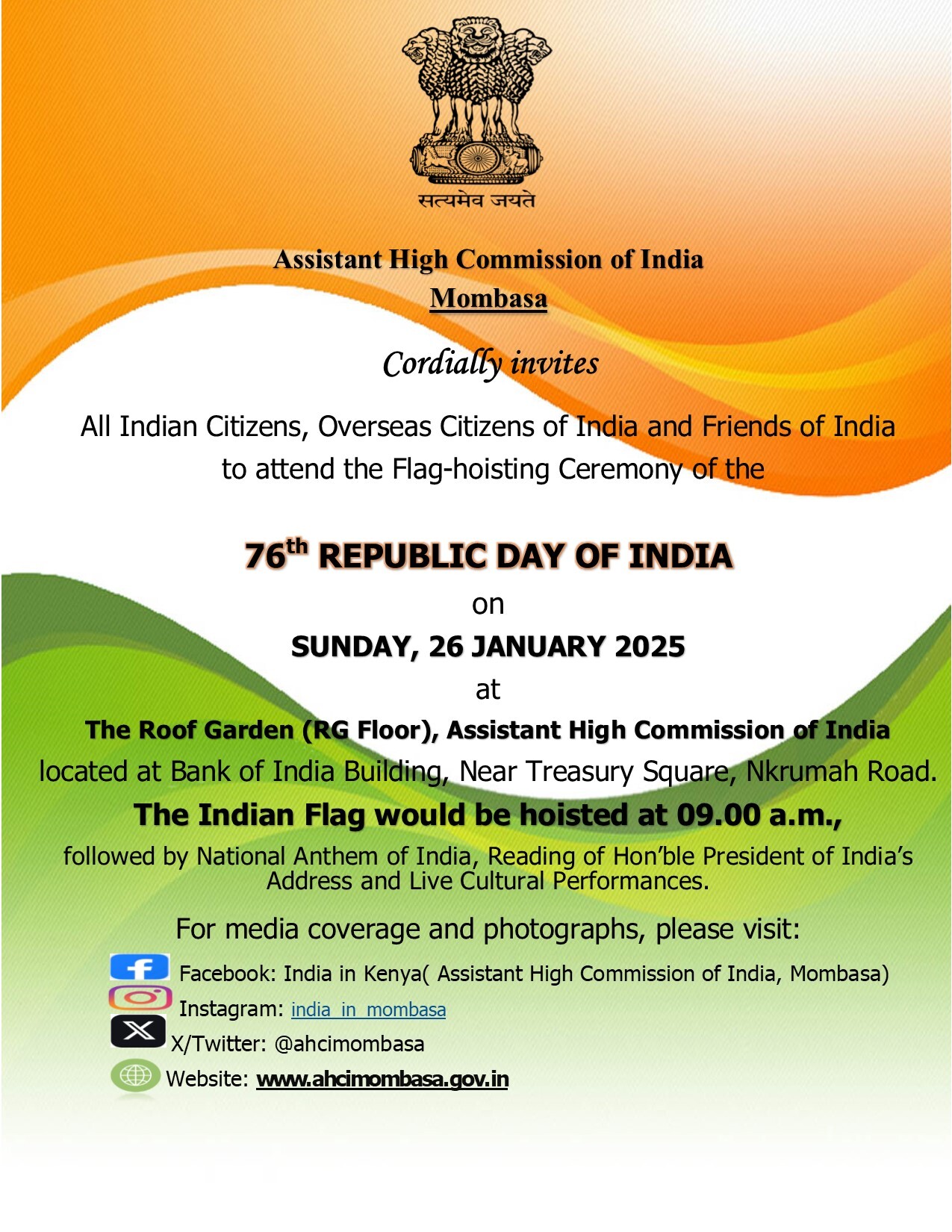 76th REPUBLIC DAY OF INDIA